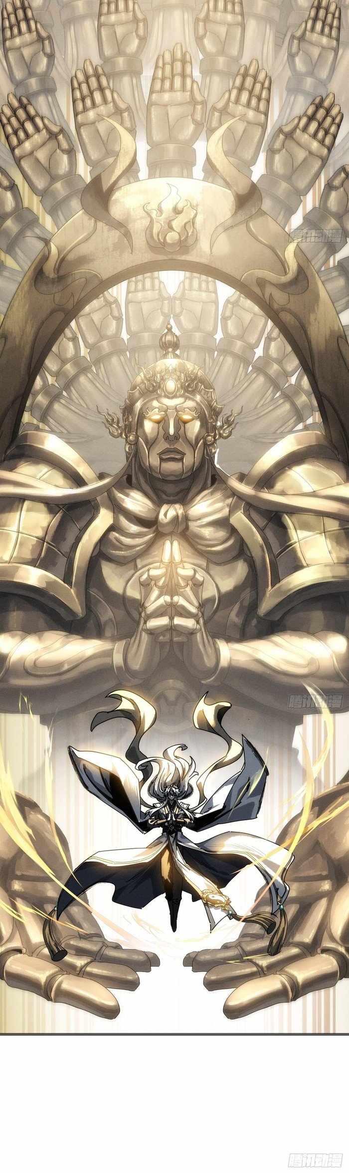 I Dominate the Apocalypse by Cultivating Immortality Chapter 4 12